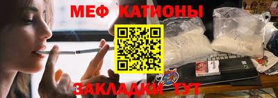 метадон Краснодар
