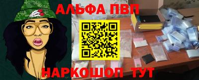метадон Краснодар