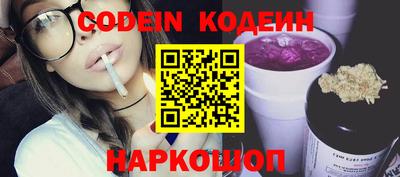 метадон Краснодар