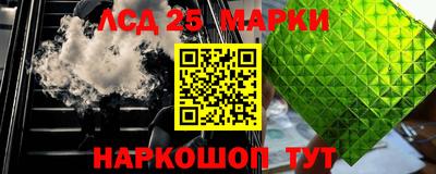 метадон Краснодар