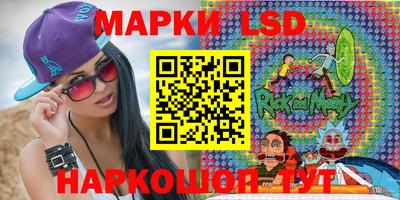 мяу мяу кристалл Краснознаменск