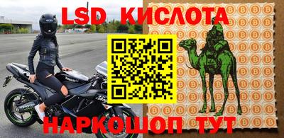 метадон Краснодар