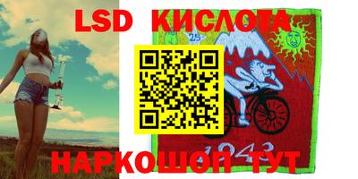 метадон Краснодар