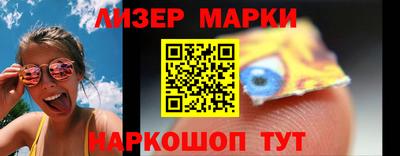 метадон Краснодар