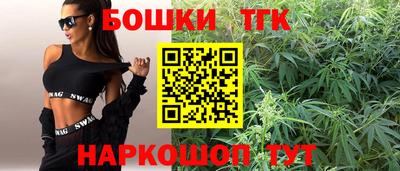 метадон Краснодар