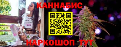 гидра Краснокаменск