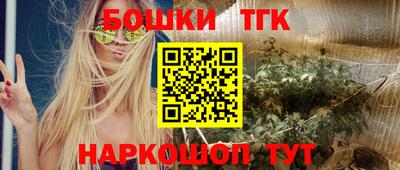 метадон Краснодар