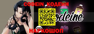 метадон Краснодар