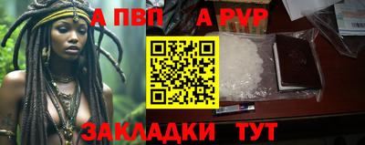 метадон Краснодар