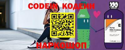 метадон Краснодар