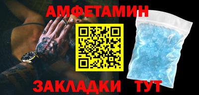 метадон Краснодар