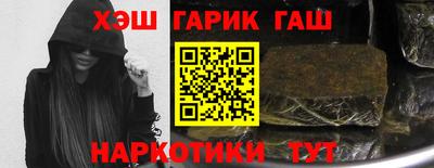 метадон Краснодар