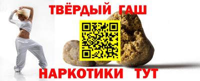 метадон Краснодар