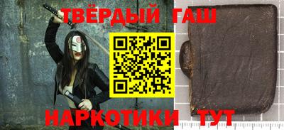 метадон Краснодар
