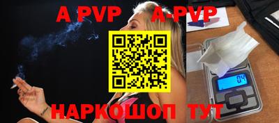 метадон Краснодар